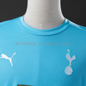 Camiseta Tottenham Hotspur 2006/07 Retro Visita - detalle de patrocinador Mansion