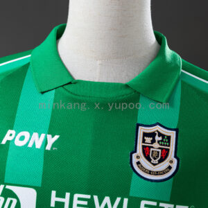 Camiseta Tottenham 1995/96 Retro Visita - detalle tejido