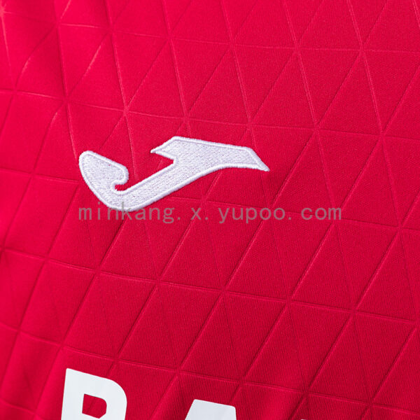 Camiseta Córdoba CF 2021/22 Tercera — detalle