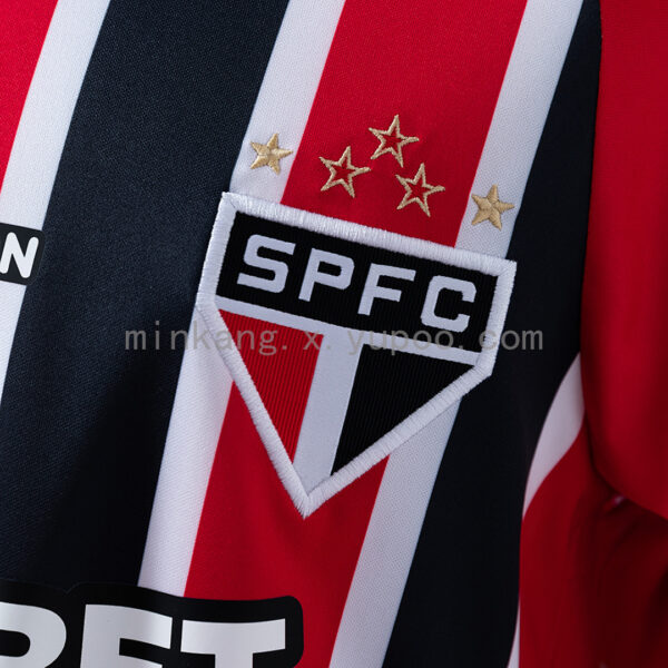 Camiseta Sao Paulo 2024/25 Visita — detalle sponsor