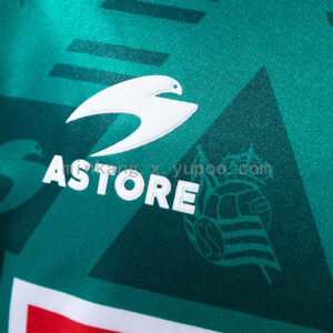 Camiseta Real Sociedad 1981/82 Retro Visita — detalle inferior