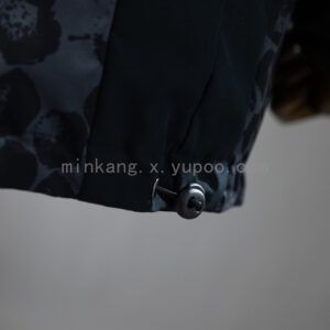 Camiseta Borussia Dortmund 2023/24 Cortaviento - detalle