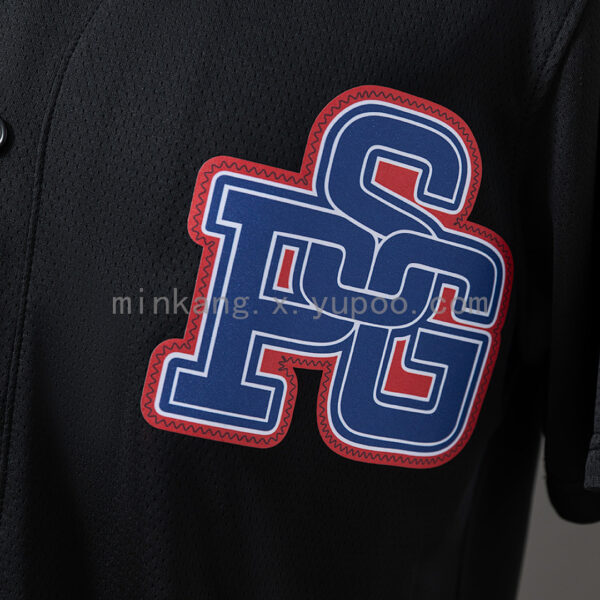 Camiseta Paris FC 2023 Edición Especial - detalle