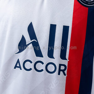 Camiseta Paris Saint-Germain 2019/20 Tercera - vista lateral
