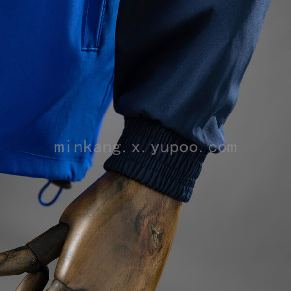 Camiseta Napoli 1989 Cortaviento Retro Maradona - detalle