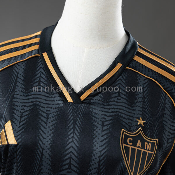 Camiseta Atletico Mineiro 2023/24 Tercera — detalle patrón de tela