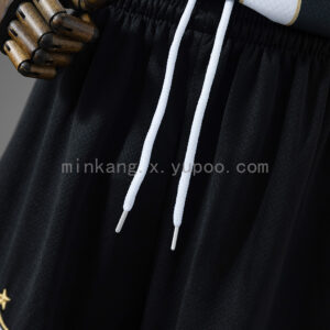 Camiseta Atlético Mineiro 2023/24 Local — detalle dobladillo