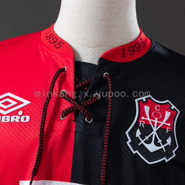 Camiseta Flamengo 1994 Retro