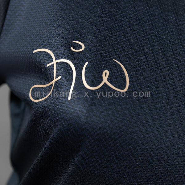 Camiseta Flamengo Temporada Actual Edición Especial — detalle tejido