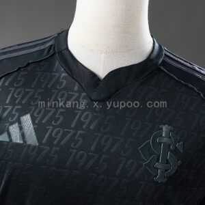 Camiseta Sport Club Internacional 2023/24 Tercera — detalle tecnología AEROREADY