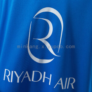 Camiseta Atletico Madrid 2020/21 Tercera — detalle lateral