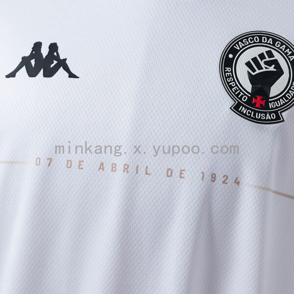 Camiseta Vasco da Gama 2024/25 Local — detalle
