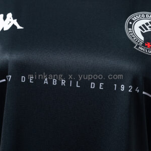 Camiseta Vasco da Gama 2023/24 Pre-Partido — vista parcial del lateral izquierdo