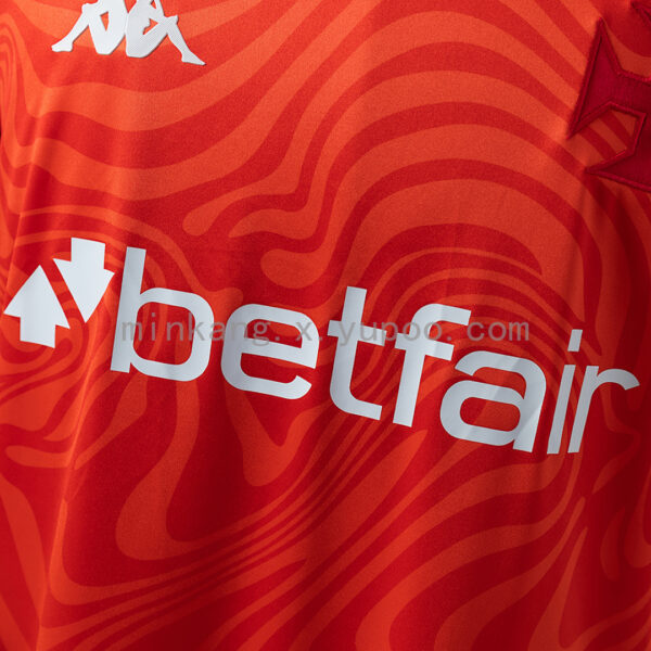 Camiseta Vasco da Gama 2023/24 Arquero — detalle cuello