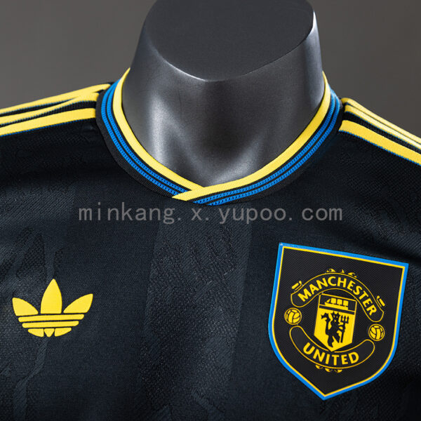 Camiseta Manchester United 2023/24 Tercera Versión Jugador - detalle tejido y dobladillo