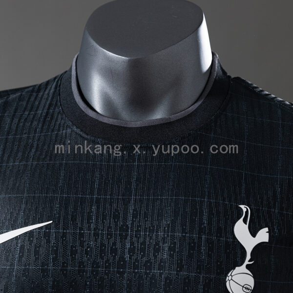 Camiseta Tottenham Hotspur 2023/24 Tercera Versión Jugador - detalle del cuello