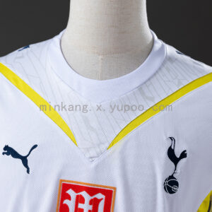 Camiseta Tottenham Hotspur 2006/07 Local Retro - detalle tejido