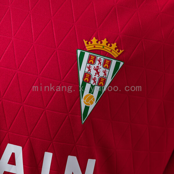 Camiseta Córdoba CF 2021/22 Tercera — detalle