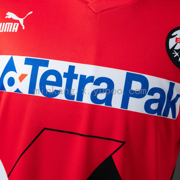 Camiseta Eintracht Frankfurt 1989/90 Local - vista frontal