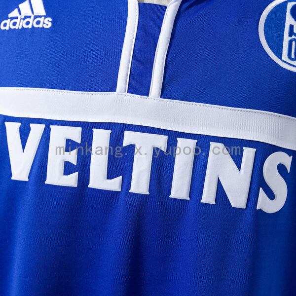 Camiseta Schalke 04 2004 Retro Local - parte superior trasera
