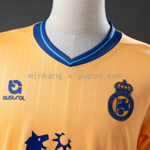 Camiseta Racing de Santander 2023/24 Tercera — vista frontal