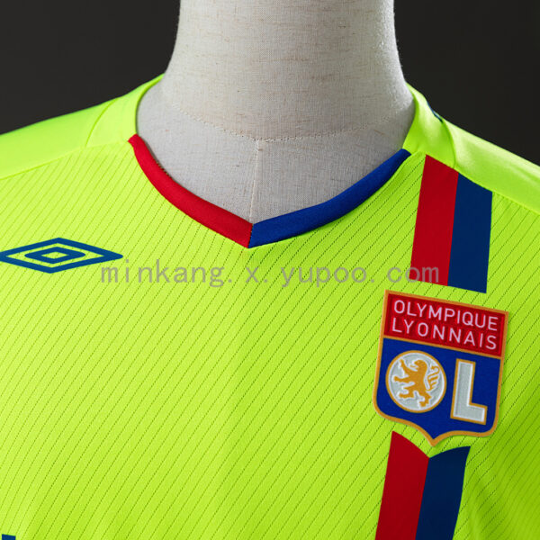 Camiseta Lyon 2005/06 Visita Retro - textura del patrón en espalda