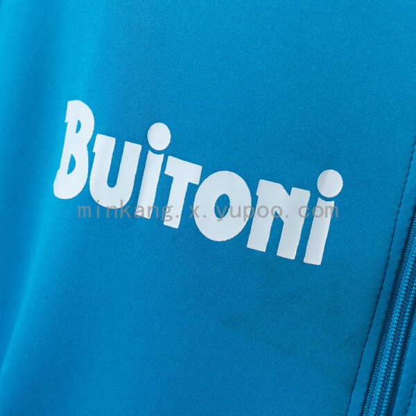 Chaqueta Napoli 1989/90 Retro Diego Maradona Track - detalle texto NAPOLI