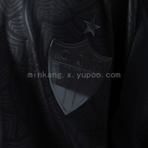 Camiseta Atletico Mineiro 2024/25 Tercera Niño — detalle