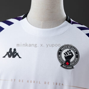 Camiseta Vasco da Gama 2024/25 Local — detalle