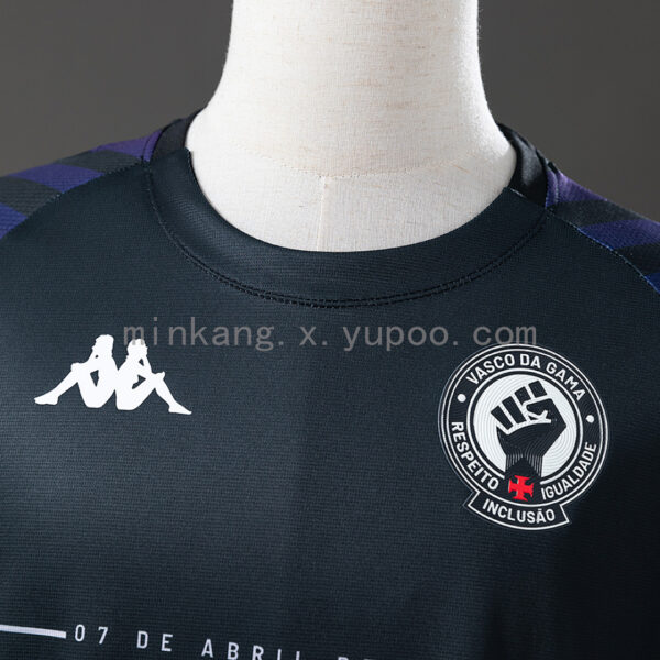 Camiseta Vasco da Gama 2024 Pre-Partido — vista lateral