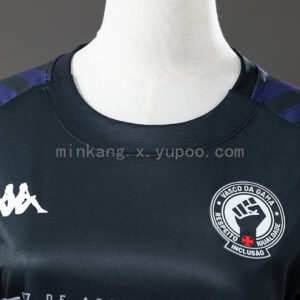 Camiseta Vasco da Gama 2023/24 Pre-Partido — vista parcial del lateral derecho