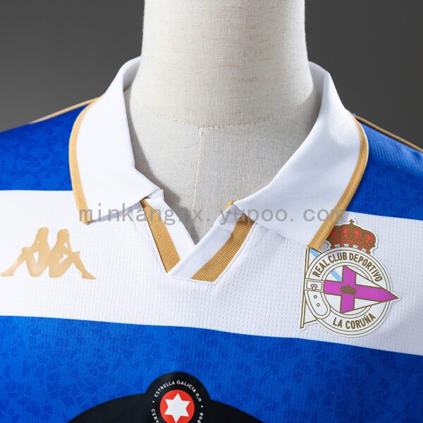 Camiseta Deportivo La Coruna Local