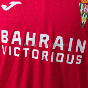 Camiseta Córdoba CF 2021/22 Tercera — vista frontal
