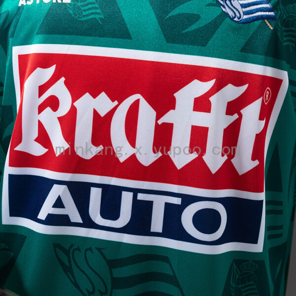 Camiseta Real Sociedad 1981/82 Retro Visita — vista frontal