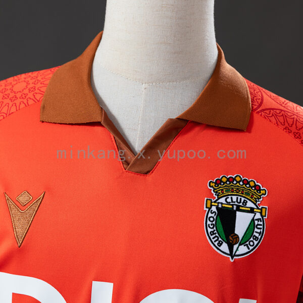 Camiseta Burgos CF 2023/24 Tercera — detalle dobladillo