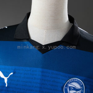 Camiseta Deportivo Alavés 2023/24 Visita — detalle patrocinador EB en manga