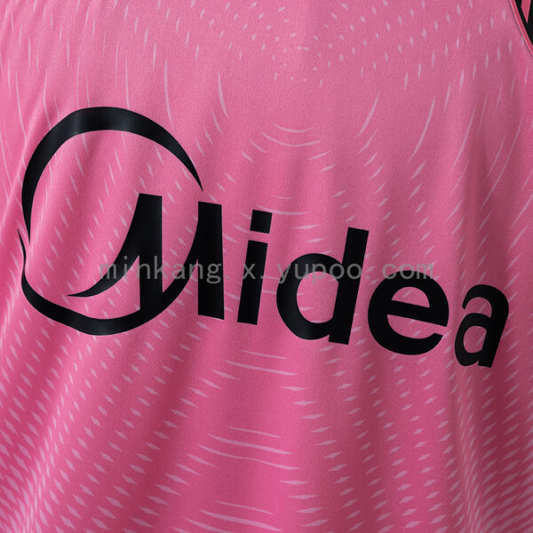 Camiseta Sevilla 2023/24 Arquero - detalle