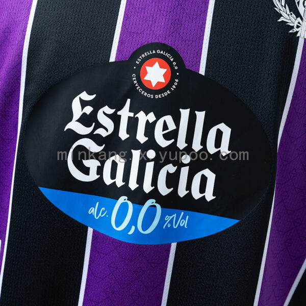 Camiseta Real Valladolid 2022/23 Visita — vista frontal