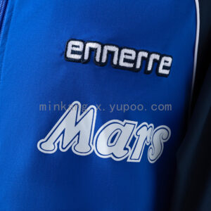 Camiseta Napoli 1989 Cortaviento Retro Maradona - detalle