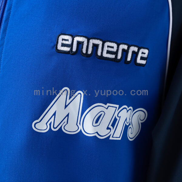 Camiseta Napoli 1989 Cortaviento Retro Maradona - detalle