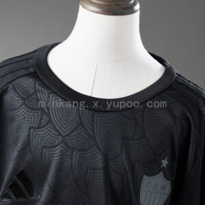 Camiseta Atletico Mineiro 2024/25 Tercera Niño — detalle