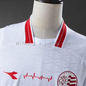 Camiseta Náutico 2023 Visita — vista frontal