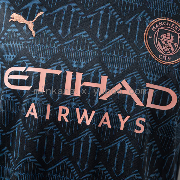 Camiseta Manchester City 2020/21 Visita - vista lateral