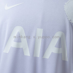 Camiseta Tottenham Hotspur 2023/24 Aniversario - detalle