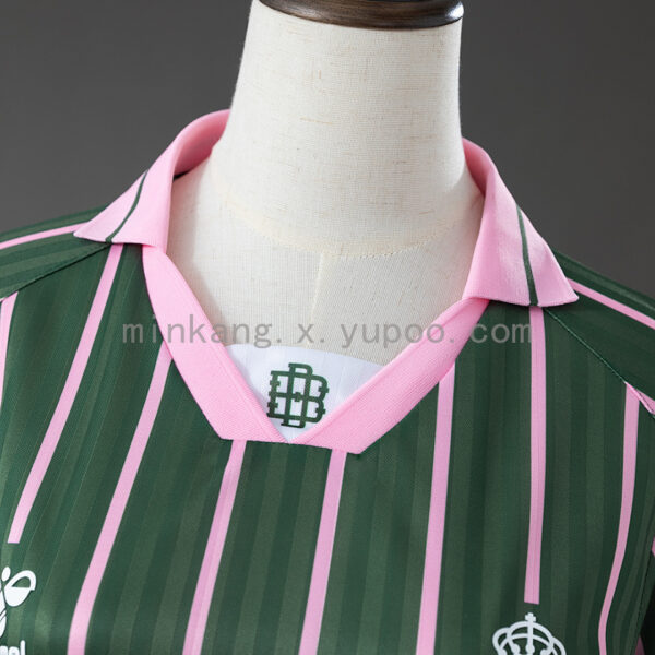 Camiseta Real Betis 2023/24 Edición Especial — vista frontal