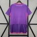 Camiseta Universidad de Chile 2024/25 Tercera - detalle