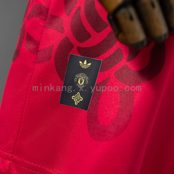 Camiseta Manchester United 1990/91 Retro Local Niño - conjunto completo