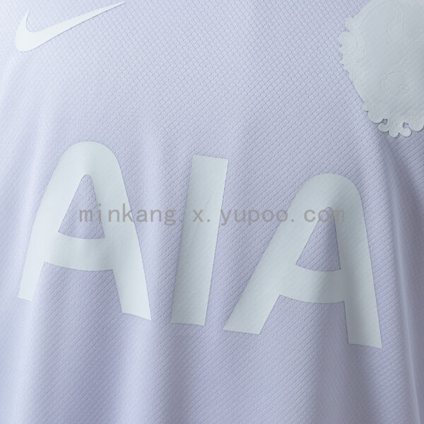Camiseta Tottenham 2023/24 Aniversario Local - detalle de la prenda