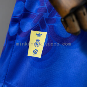 Camiseta Real Madrid 2024/25 Tercera Niño — vista frontal