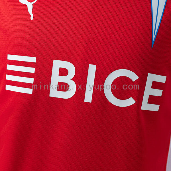 Camiseta Universidad Católica 2024 Visita - detalle del dobladillo inferior